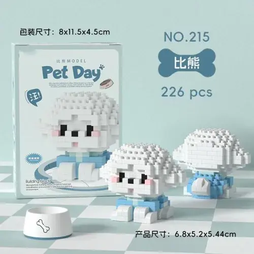 K215-226pcs-sans boîte