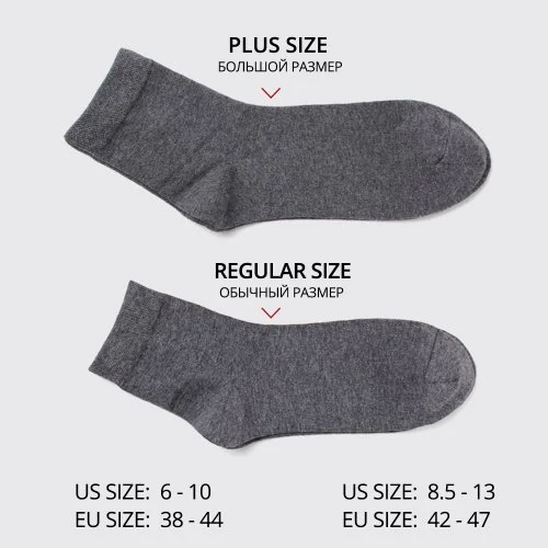 Vue 4 du produit