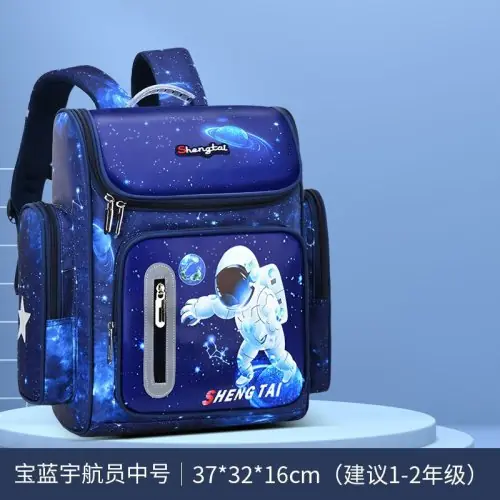 Petit bleu11