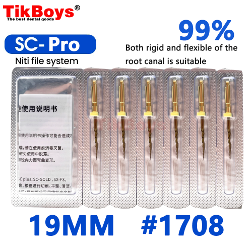 SC-Pro-19MM-1708