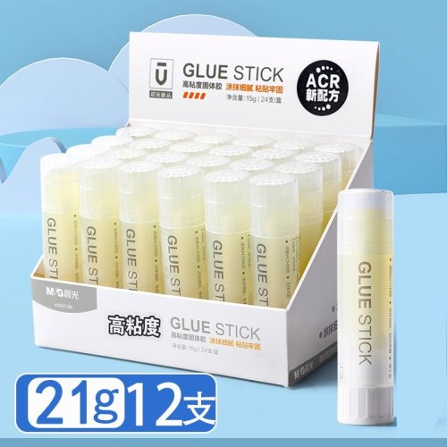 Vue 8 du produit