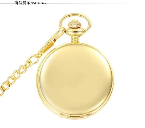 Goud met ketting