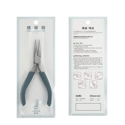 Vue 5 du produit