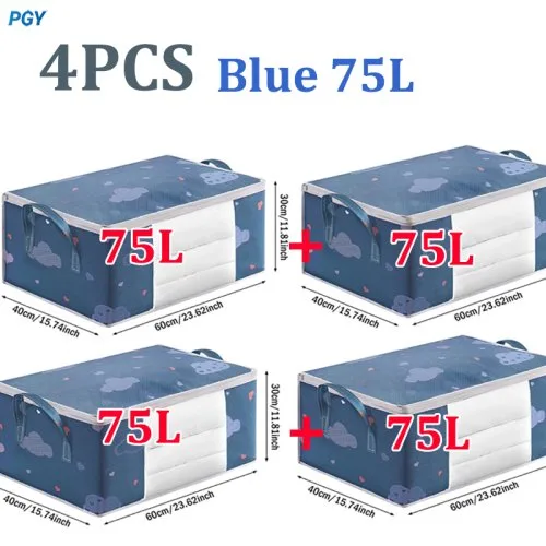 4PCS Blue 75L