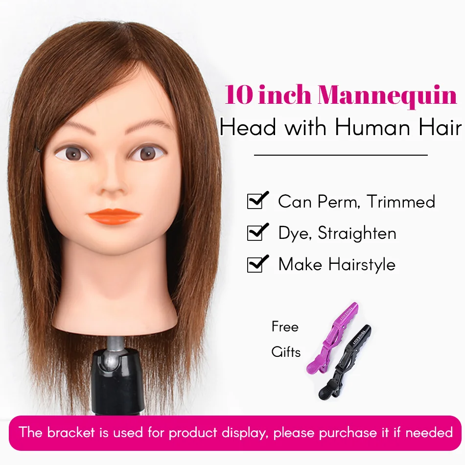 10inch Brown