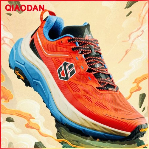 Afbeelding van Qiaodan Shanshen 2.0 Heren Trail Schoenen - Carbon Plate & Antislip