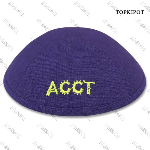 Image of Elegant Jewish Wedding Kippot & Bar Mitzvah Yarmulkes – Traditional and Modern Designs for Men and Boys