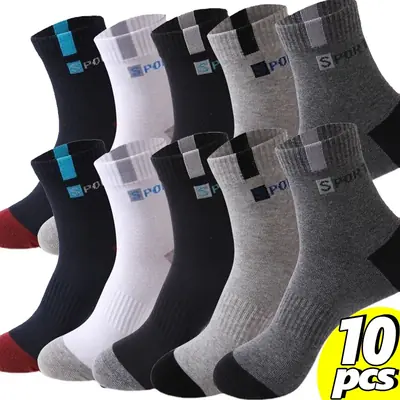 Image de Chaussettes Homme Sport Respirantes - Confort & Style