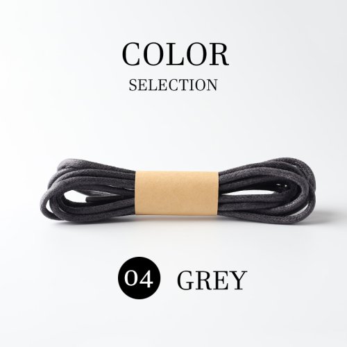 Grigio