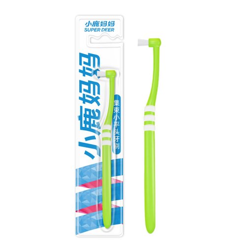 Vue 9 du produit