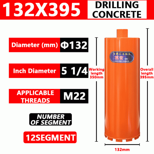 Diameter132mm12teeth