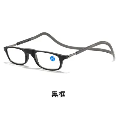Image de Lunettes de Lecture Pliables avec Aimant - Style Élégant & Pratique