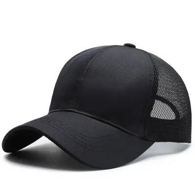 Image de Casquette de Baseball Respirante - Style Coréen
