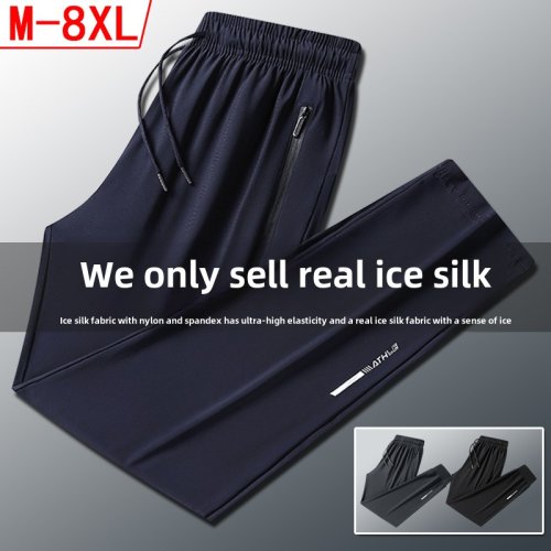 Image de Pantalons de Sport Homme 8XL - Séchage Rapide & Élastique