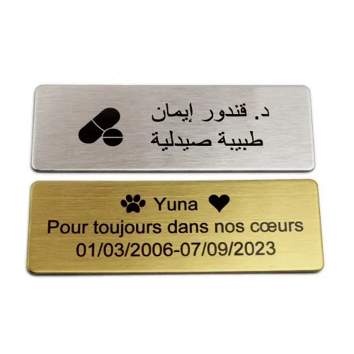 Vue 7 du produit