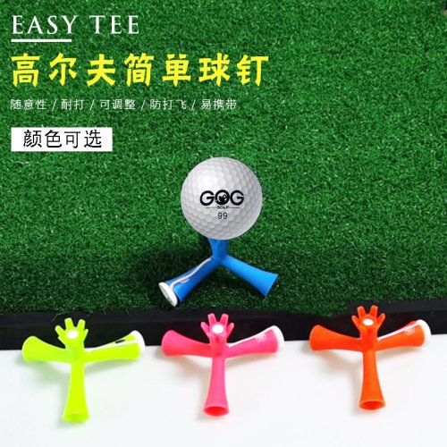 Image of Adjustable Golf Tee Tripod Stand – Height-Regulatable Plastic Golf Tee Holder for Practice, Training, and Perfect Swing Alignment