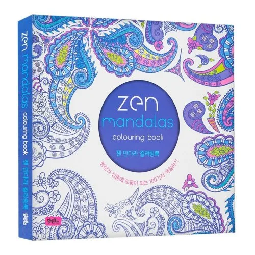 Vue 2 du produit