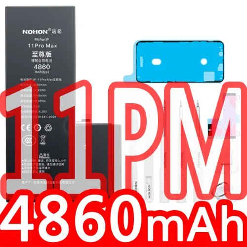 For 11ProMAX 4860mAh