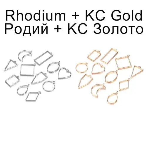 Rhodium KC Gold