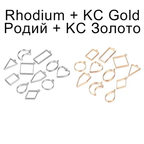Rodiumgold