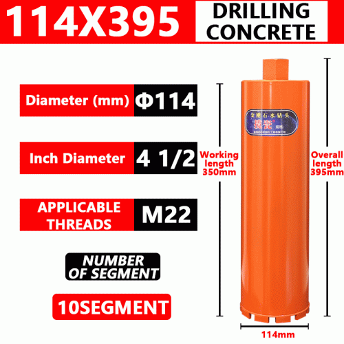 Diameter114mm10teeth