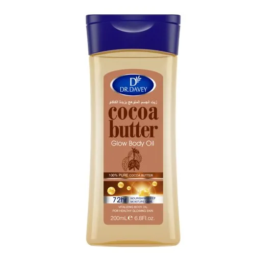 Vue 2 du produit