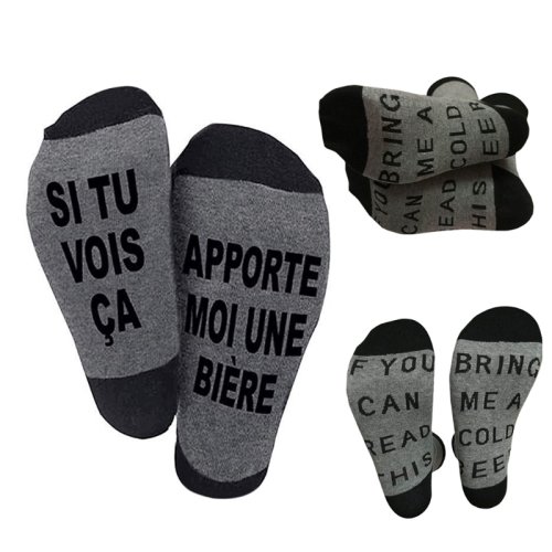 Vue 2 du produit