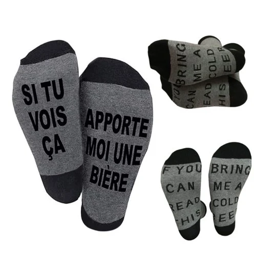 Vue 3 du produit