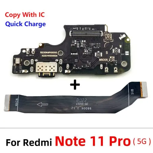 Note 11 Pro 5G