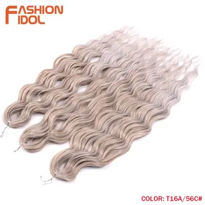 Image de Extensions Cheveux Synthétiques Ombre Bleu Vert Arc-en-Ciel