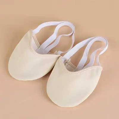 Image de Chaussures de Danse Élastiques pour Ballet & Gymnastique Rythmique