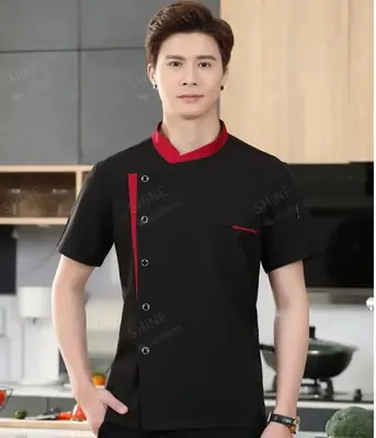 Image de Veste de Chef Manches Courtes - Uniforme Pro Cuisine