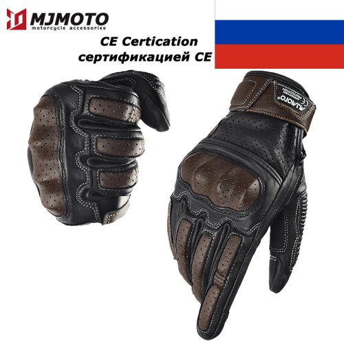 Imagen de Guantes de Cuero para Moto con Pantalla Táctil - Protección CE