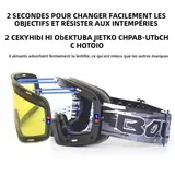 Vue 4 du produit