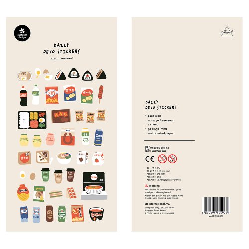 Vue 20 du produit