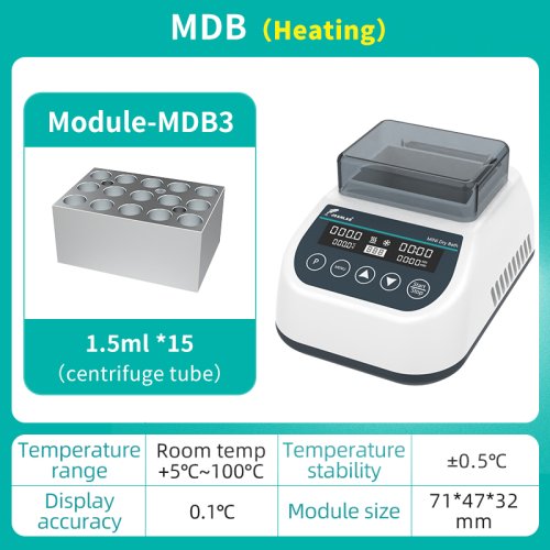 MDB (1.5mlx15)