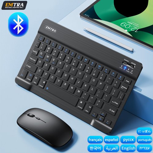 Clavier et Souris Sans Fil Bluetooth