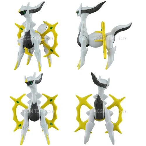 Arceus