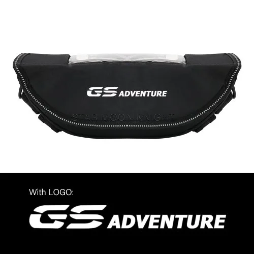 GS Adventure
