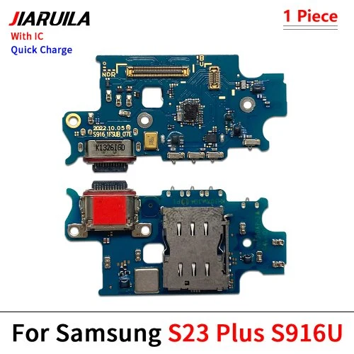 S23 Plus S916U