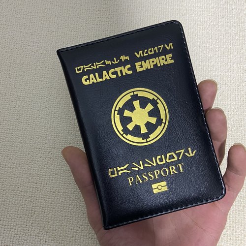 Bild von Galactic Empire Reisepasshülle – Stilvolle PU-Lederhülle für deinen Pass