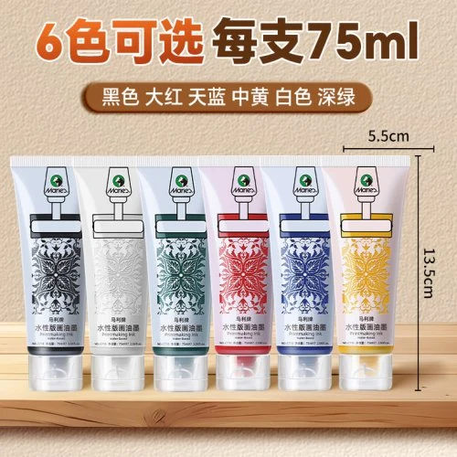 Vue 3 du produit