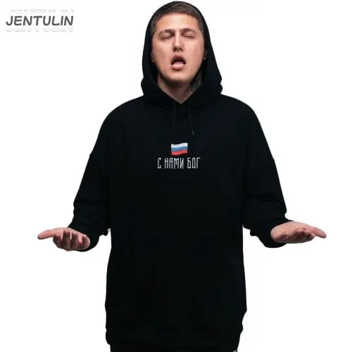 Image de Hoodie Graphique Streetwear 'God With Us' - Style Y2K & Harajuku