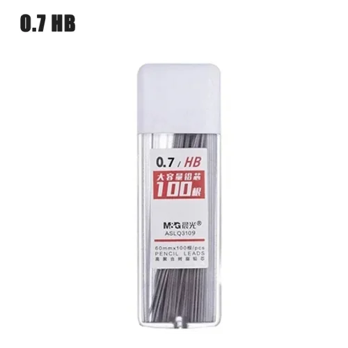 Vue 8 du produit