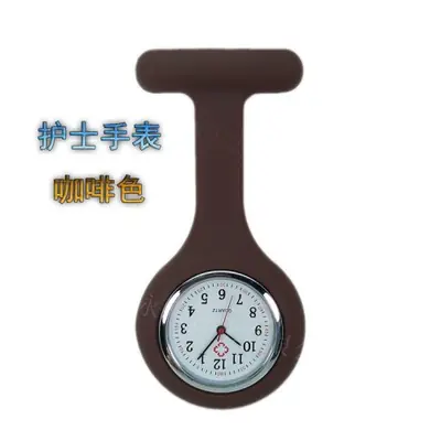 Montre Médicale en Silicone pour Étudiants Infirmiers