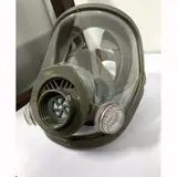 Vue 7 du produit