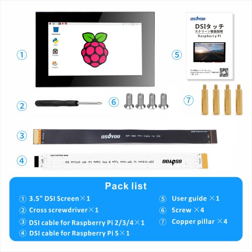 Vue 6 du produit