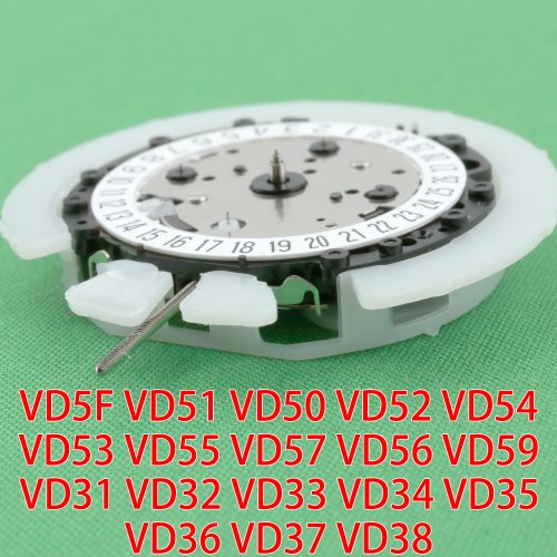 Vue 4 du produit