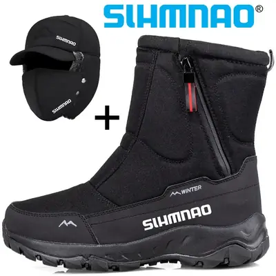 Image de Bottes d'Hiver Imperméables Homme - Chauffées & Résistantes
