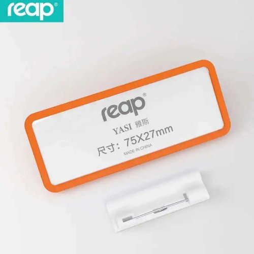 Vue 6 du produit